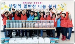 전남 보성군, 노동면‘행복 가득, 영양듬 뿍 사랑의 밑반찬 나눔’