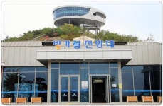 전남 나주시, 빛가람전망대 기획전시실 무료 대관 … 테마전시회 공모
