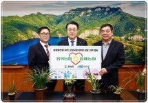 전남 화순 동복농협-신안 압해농협, 고향사랑 기부금 상호기부