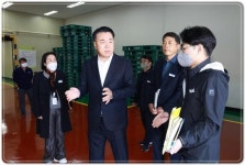 전남 화순군, 우수 한약재 유통지원센터 정상 가동 중 밝혀