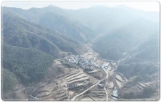 전남 곡성군 상한마을,‘산불에 강한 마을 가꾸기사업’공모 선정