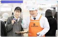 이정선 광주시교육감, 광주경신여고 방문 세계음식문화체험 및 배식봉사