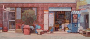 함평군립미술관, 특별 기획전 ‘재현과 위로’ 개최