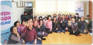 전남 화순군, 어디든지 부르면 찾아가는 이동복지상담실 큰 호응