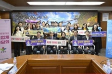 순창군, 여성이 일하기 좋은 순창, 여성친화일촌기업 협약 체결
