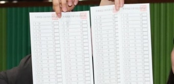 4월 5~6일 '총선' 사전투표 주의사항 총정리 (제22대 국회의원선거)