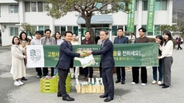[포토]함평군 나산면, 담양군 무정면과 고향사랑 상호기부 실천