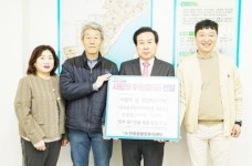 신광상사·선일물산, 목포시에 사랑의 김 나누기 이웃사랑 실천