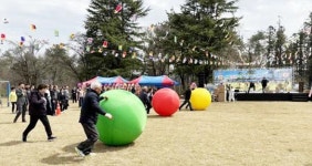 전남 장흥군 장동면, 제32회 장동면민의 날 개최
