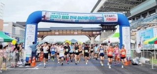 전남도,국제자동차경주장 공공체육시설 역할 강화한다