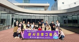 전남 신안군가족센터 공동육아나눔터,함께해요. 우리 가족 요리 교실 