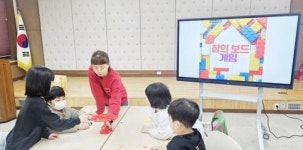 전남 진도철마도서관, 쾌적한 문화공간으로 탈바꿈