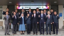 부산구치소, 신임 교정위원 10명 위촉