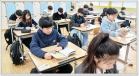광주서광중학교, ‘서로(書路) 함께 다독다독(多讀多讀) 독서교육’ 운영