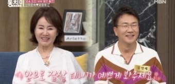 가정 파탄 책임은 누구에게?…유영재, 선우은숙과 초고속 이혼 후 '행복' 소감
