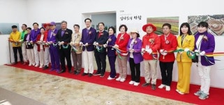 전남 신안군, 임자도의 바람 사진전 튤립축제와 동시 개최