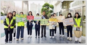 대광여자고등학교, ‘생명존중 등굣길 캠페인’ 실시