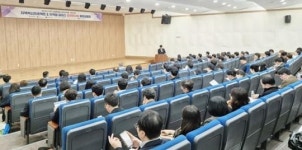 광주테크노파크, 지역산업 맞춤형 일자리 창출 지원사업 설명회 개최