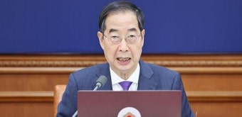 [속보] 한덕수 국무총리·대통령 비서실장·정책실장·수석비서관 '전원' 사의 표명