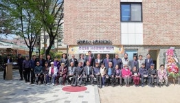 이영훈 미추홀구청장, 주안3동 사미경로당 개관 축하