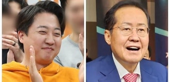 “홍 시장을 총리로” 홍준표, 이준석의 화끈한 제안에 이렇게 답했다