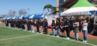 영덕군, 2024 70년기 가족 친선 체육대회 성료