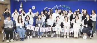 전남교육청, 유치원 신규교사 ‘신나는 날’ 운영