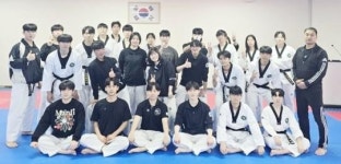 호남대 태권도경호학과, ‘마샬아츠 트릭킹 전문가 특강’