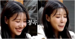 “마음 속에 누군가 있다” 올초 타로 점괘에 정곡 찔린 이미주 찐반응