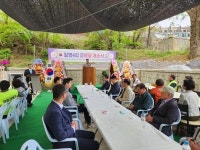 강수현 양주시장, 장흥면 일영4리 경로당 개소 축하