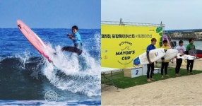 전국 3대 서핑스팟 포항 용한 해변으로 전국 서퍼들 모인다