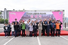 양평군, 군민회관 사거리 6차선 도로 확장 완료