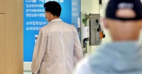 “희망 병원 빨리 알려달라” 국내 유일 소아 콩팥병센터 운영 병원 교수들도 사직서 제출