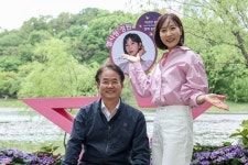 한일가왕전 국대 별사랑, 고양국제꽃박람회 공연