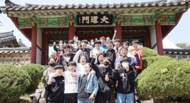 전남 함평중, 자산서원 문화제 참여로 함평 교육의 시작을 알다