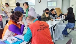 전남 보성군 겸백면, 귀농인 재능기부 ‘우리 동네 청춘 미용실’ 운영