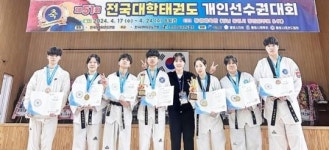 동신대학교, 대학태권도선수권대회 금 5개 등 11개 메달 휩쓸어