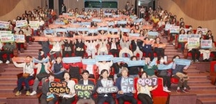 영암지역자활센터두레영농사업단 | 영암지역자활센터, 생활지원사 참여 기후위기·탄소중립 전문교육 실시