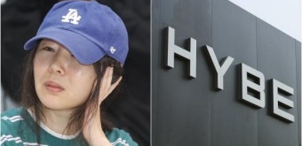 어도어 vs 하이브 갈등 장기화…민희진이 오늘(29일) 방시혁에게 보낸 메일