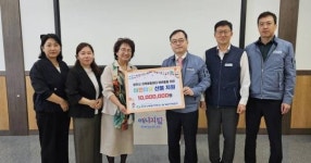 월성원전, 어린이날 맞아 지역아동센터에 1천만원 상당 선물 지원