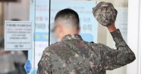 발칵 뒤집힌 파주 군부대, 사병 간 성추행 신고…경찰 수사 중