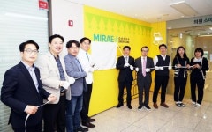 파주시, 제2호 달빛어린이병원 지정 현판 전달