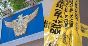 20대 여성, 경찰서 옥상에서 추락 사망… 오늘(9일) 대구에서 벌어진 일