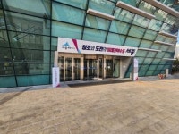 2024 세종낙화축제 우천으로 하루 순연