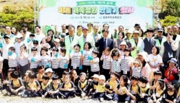전남도-(사)숲속의 전남, 한가정 3대 가족정원 만들기