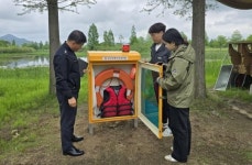 전남 함평파크골프장에 인명구조함 설치…“여름철 수난사고 예방”