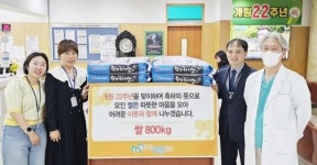 [포토]송정사랑병원, 개원 22주년 맞이 백미 후원