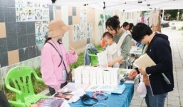 “온마을 기후위기 대응” 광주시 광산구 우산동 자원순환 장터 열려