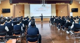 “마약, 나주에선 어림없다” 마약사고 예방 총력