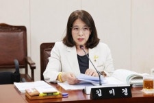 김미경 전남도의원, 장기등 및 인체조직 기증 활성화 위해 조례 개정